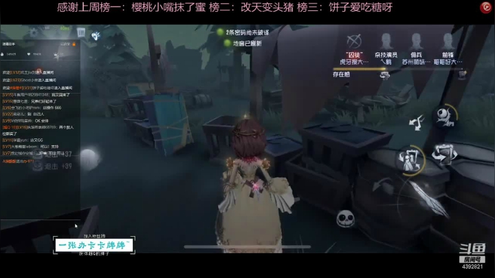 又是冲约瑟夫的新一周 2020-10-19 11点场