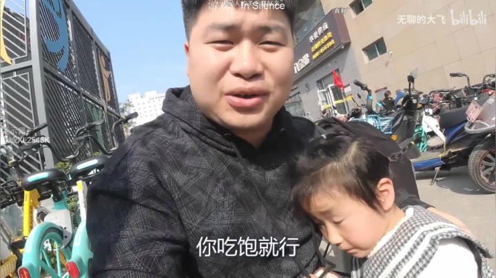 『Cnzlike』源氏秒刀流！ 2020-10-27 05点场