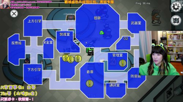 【英雄联盟】不2不叫周淑怡的精彩时刻 20201027 19点场