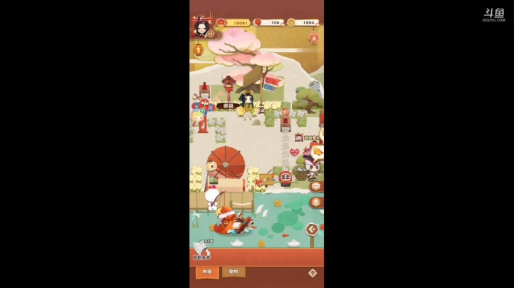 在线等粉丝+1 2020-10-27 16点场