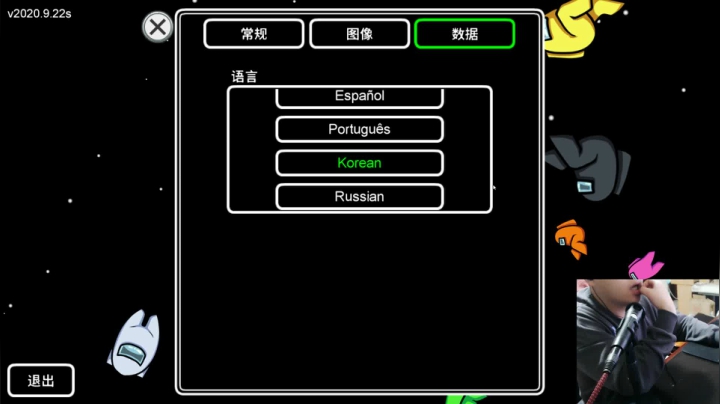 【 乱杀乱杀】乱杀！！！！！ 2020-10-26 22点场