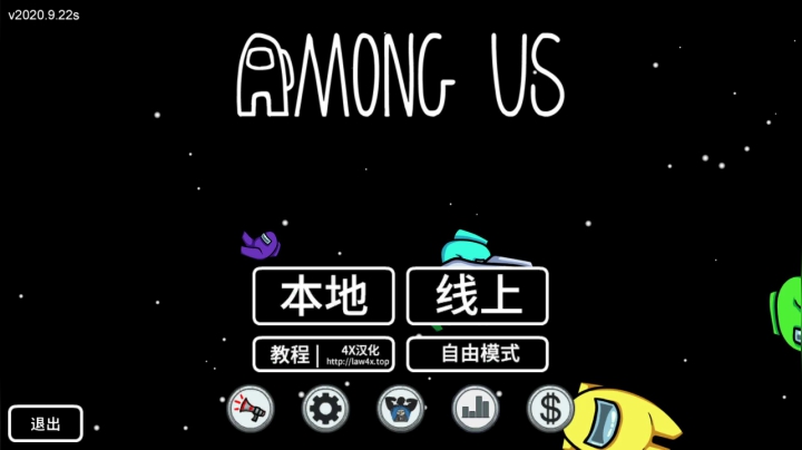 巅峰赛冲个小分 2020-10-26 23点场