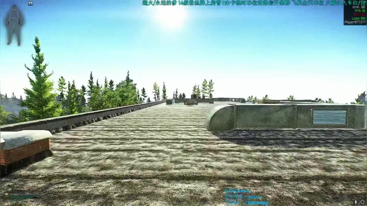 阿乐：全装打架车，有车位 2020-10-25 21点场