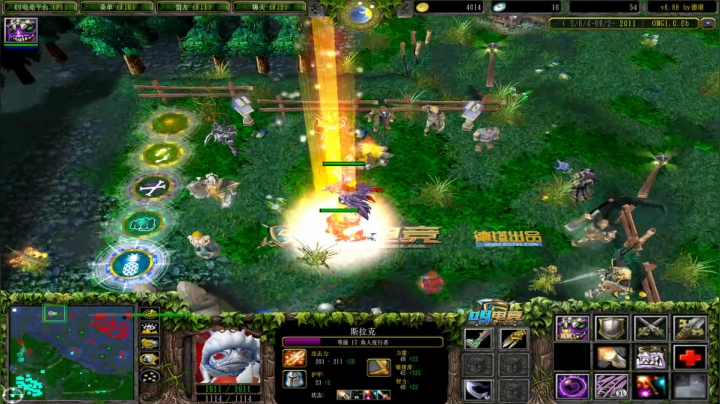 今天认真   谁躺谁是狗 2020-10-26 18点场