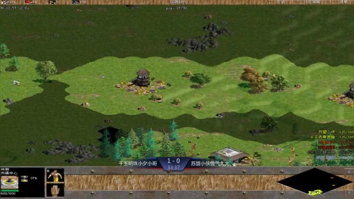 苏盟队3：2千王队