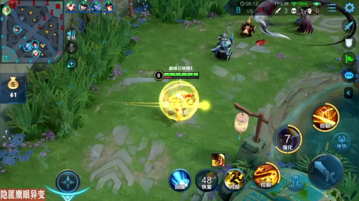 阿灿：就您叫夏洛特阿？ 2020-10-27 20点场