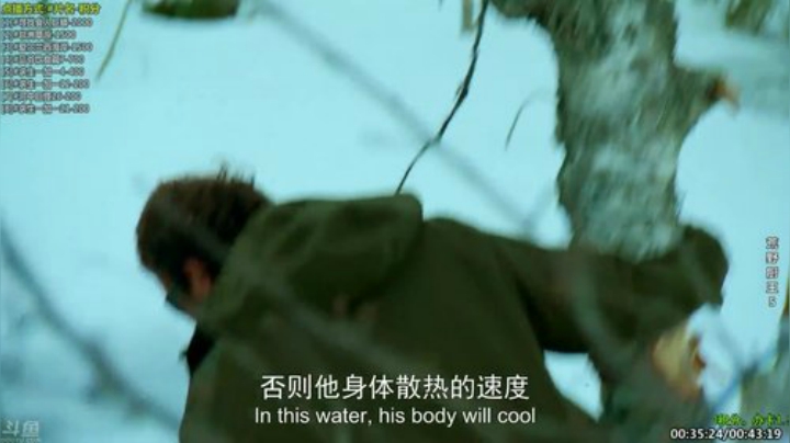 【科普】酷炫你你你的精彩时刻 20201027 05点场