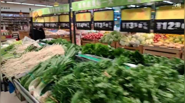 《纪实直播》三年之约路上 2020-10-27 11点场