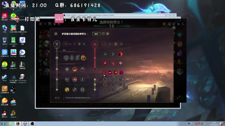 卡特三级单杀教学，包教包会不收学费 2020-10-26 21点场