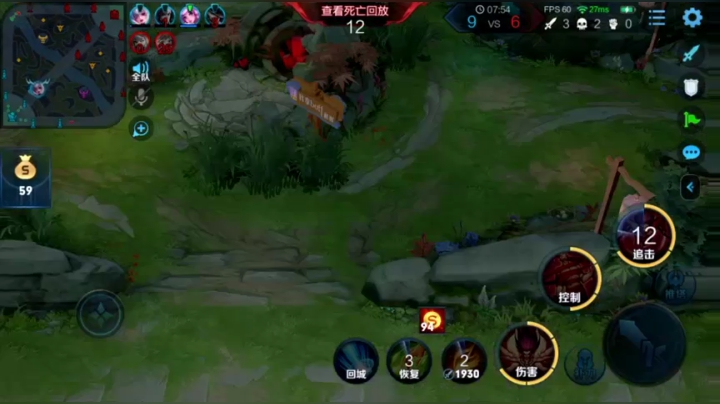 阿灿：单排随便打打 2020-10-27 14点场