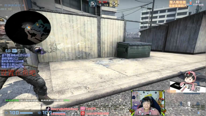 【斯内克】新人主播求多关照嗷~ 2020-10-23 23点场