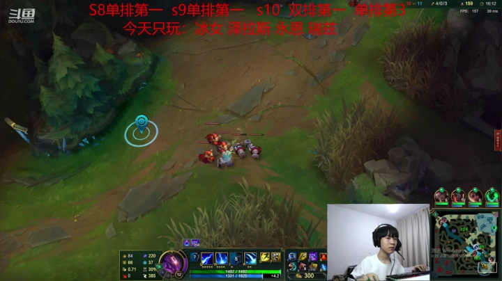 一区钻1上大师泽拉斯KING 2020-10-26 23点场