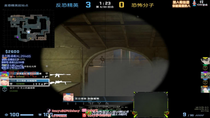 【斯内克】加油！！打工人！！呜呜呜 2020-10-22 23点场