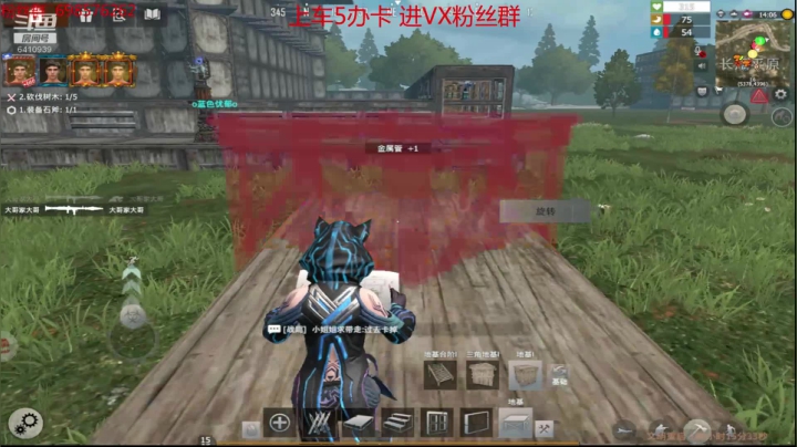 ❤❤❤勇于尝试❤❤❤ 2020-10-26 18点场