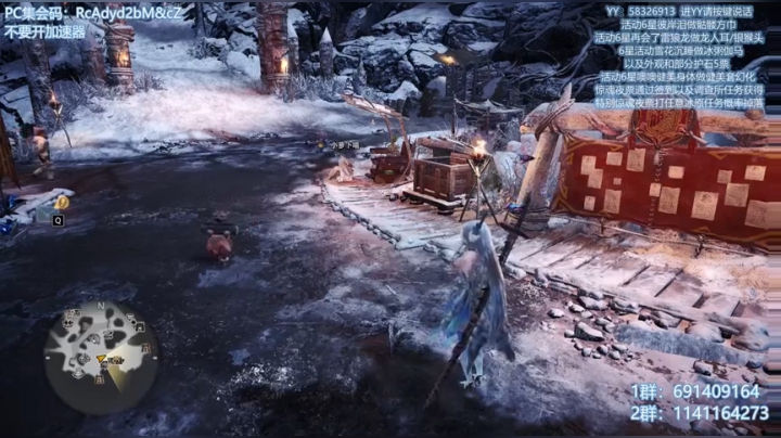 无偿带所有任务！解答冰原！欢迎萌新！ 2020-10-25 20点场