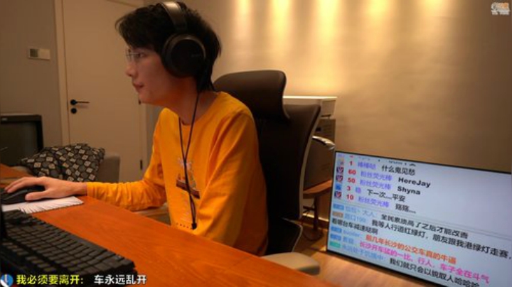 【马里奥制造】超级小桀的精彩时刻 20201027 14点场