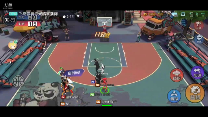 进来！你就出不去了！！ 2020-10-26 14点场