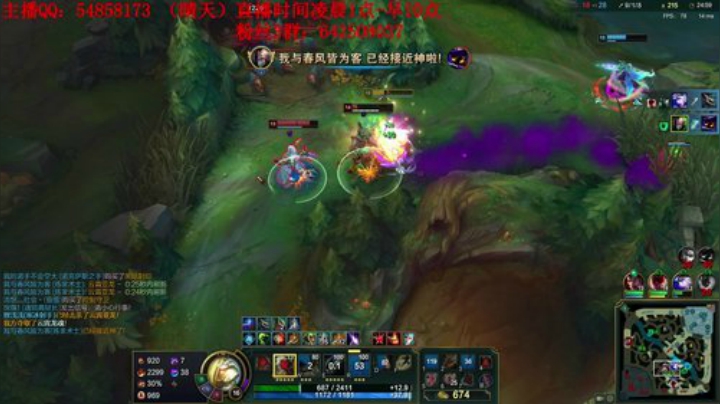 【英雄联盟】疯狗炼金的精彩时刻 20201027 07点场