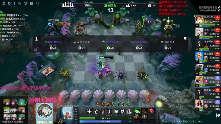 快乐教学 不懂就问！！！ 219703 2020-10-27 01点场