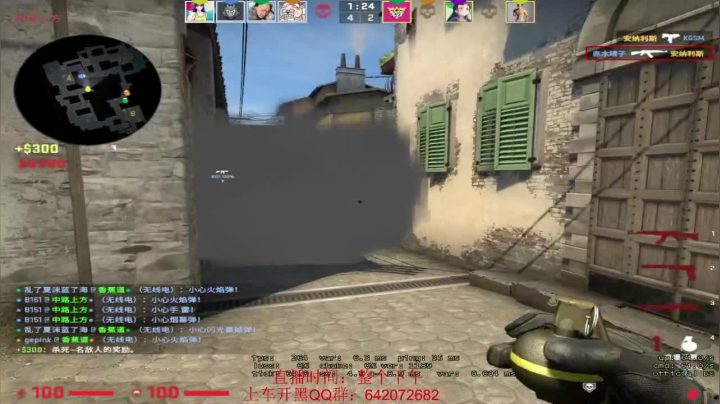 自律的csgo有多可怕 2020-10-27 12点场