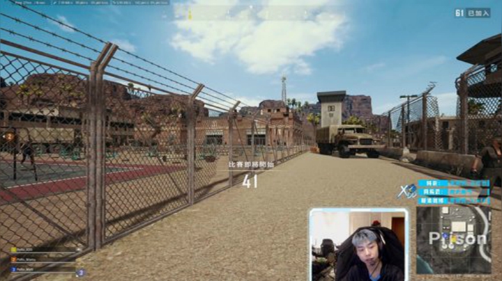 【绝地求生】Xleft小叮当的精彩时刻 20201027 20点场