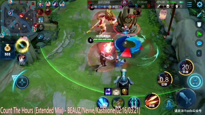 阿灿：单排随便打打 2020-10-27 12点场