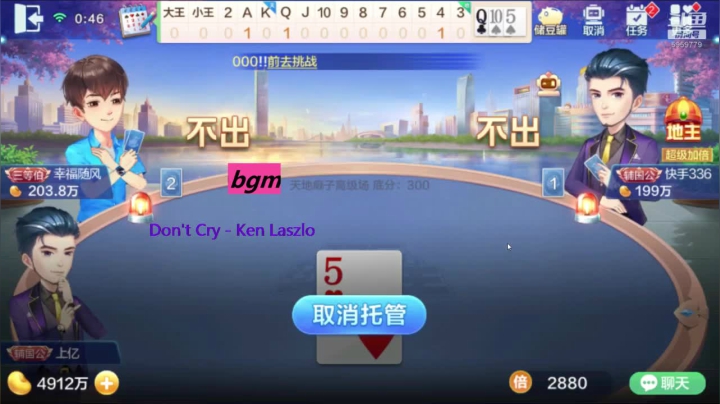 2020.10.26+27凌晨更