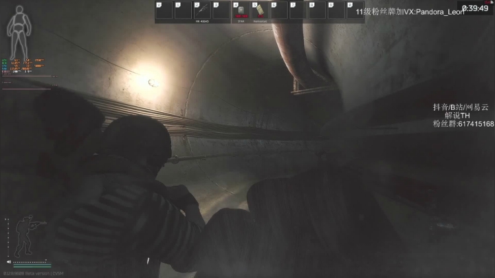 逃离塔科夫! 70级满级了!!!!!! 2020-10-27 19点场