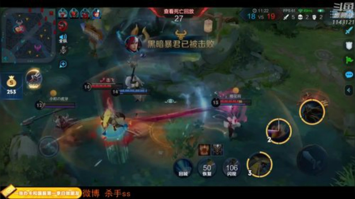 【王者荣耀】不可一世杀手的精彩时刻 20201027 03点场