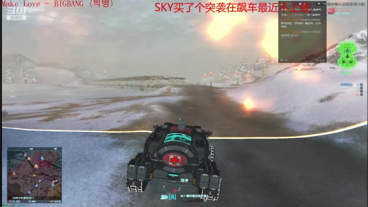 行星边际2亚服TR 48ED 2020-10-23 11点场