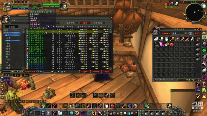 阿拉希战场李解-走位教学 2020-10-27 09点场