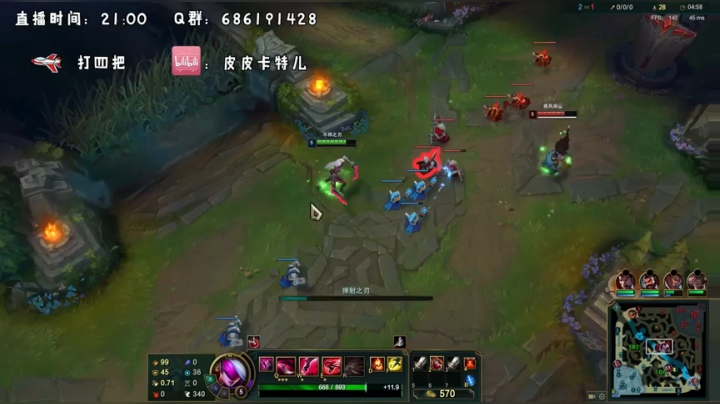 卡特三级单杀教学，包教包会不收学费 2020-10-27 03点场