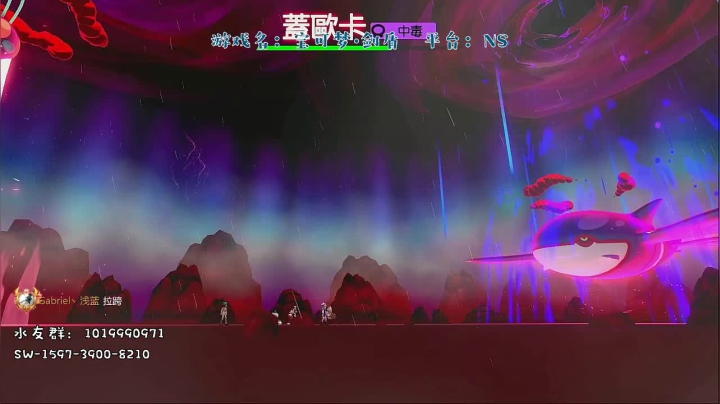 今天阿伟能出闪吗？ 2020-10-26 20点场