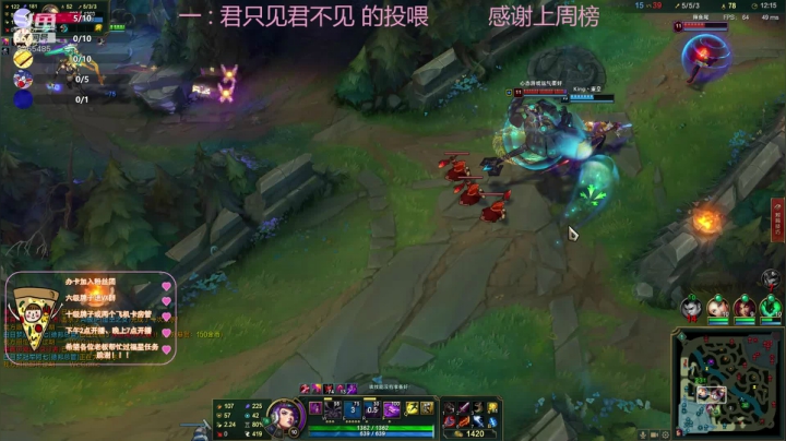 应该会快乐的直播间 2020-10-27 01点场