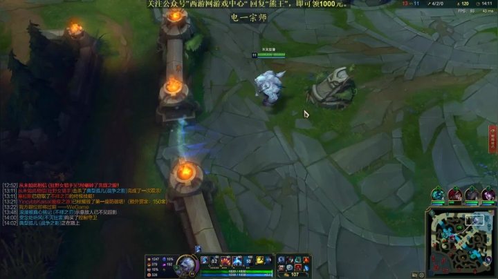 熊王c：一天不越塔浑身不舒服 2020-10-27 22点场