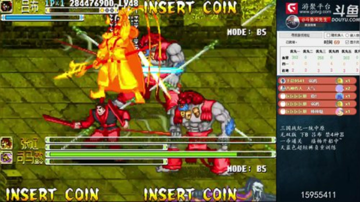 【三国战纪】宋先生的精彩时刻 20201027 16点场