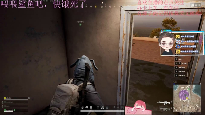火烈鸟：今天也是努力打工的一天 2020-10-27 02点场