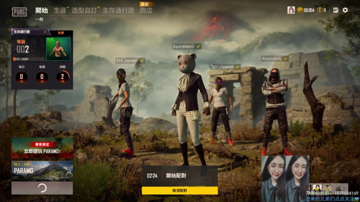 【小鼠】___________ 2020-10-26 13点场