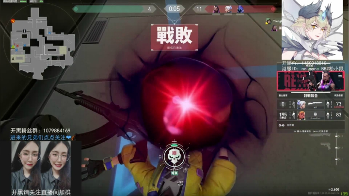 【小鼠】___新地图也太大了___ 2020-10-25 10点场