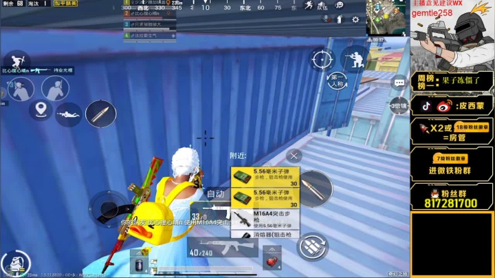 【路人王奥斯卡蒙已上线】 2020-10-27 14点场