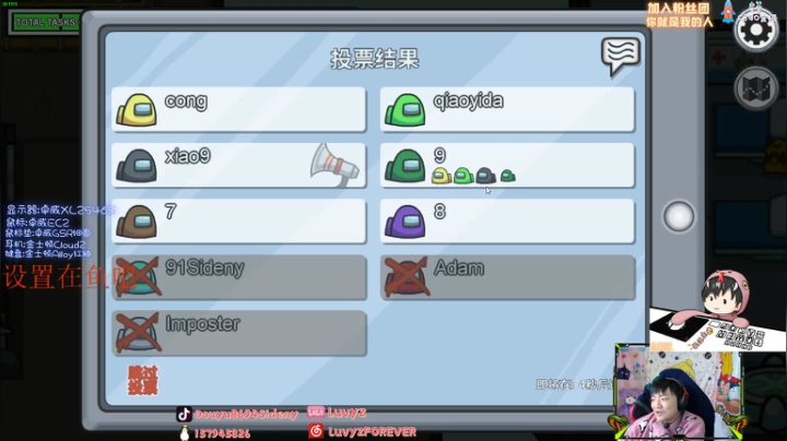 【斯内克】新人主播求多关照嗷~ 2020-10-24 07点场