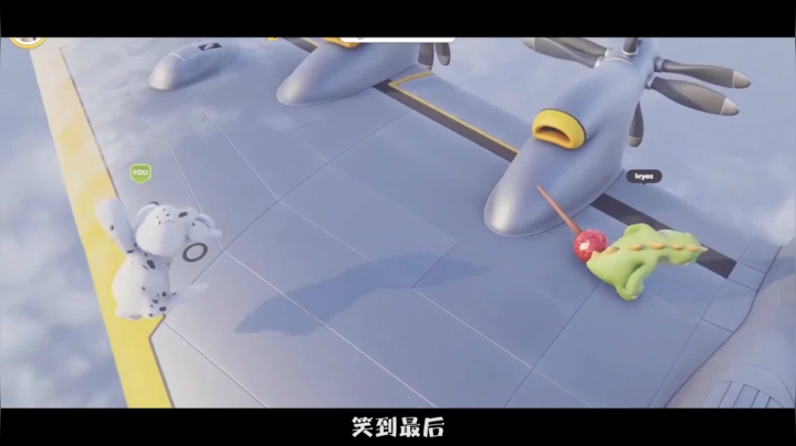 《动物派对》和朋友聚会游戏的不二选择