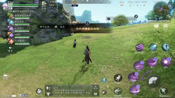 无偿带所有任务！解答冰原！欢迎萌新！ 2020-10-23 22点场