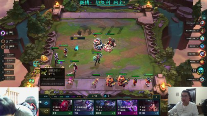 【英雄联盟】洞主丨歌神洞庭湖的精彩时刻 20201027 00点场