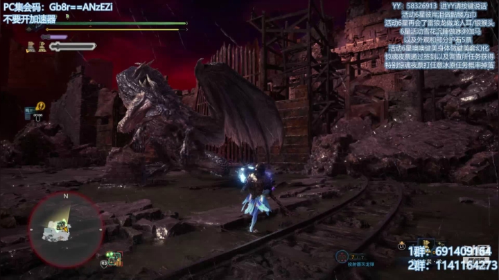 无偿带所有任务！解答冰原！欢迎萌新！ 2020-10-26 11点场