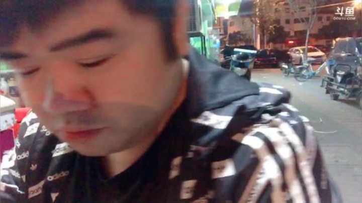 【户外】做个疯子的精彩时刻 20201027 01点场