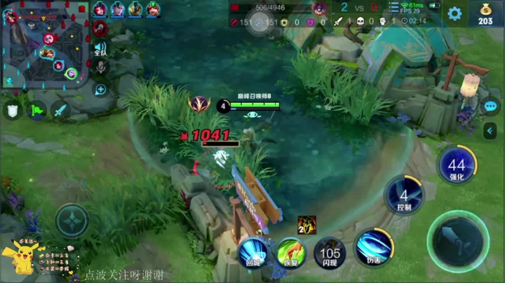 娱乐主播哈哈哈 7214002 2020-10-18 20点场