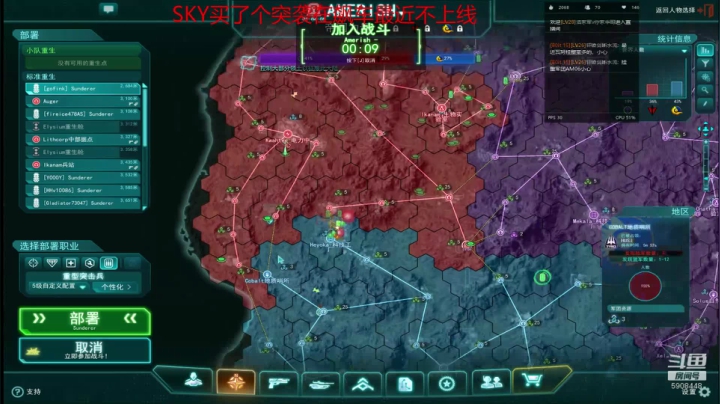 行星边际2亚服TR 48ED 2020-10-25 14点场