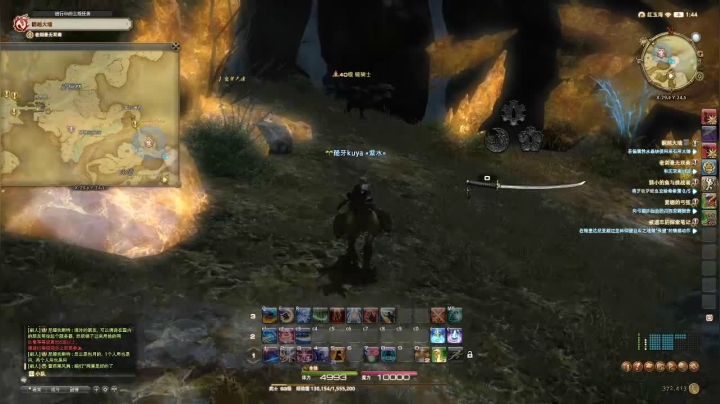 【酷牙】FF14初体验 来推主线 2020-10-26 01点场