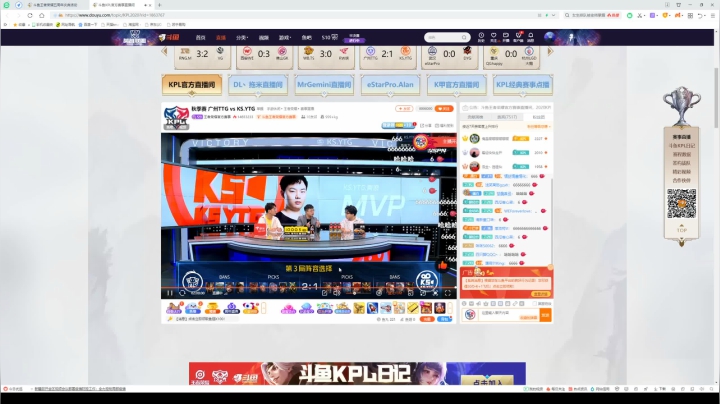 快乐 快~乐~ 2020-10-25 15点场